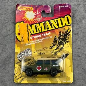 Matchbox Commando Strike Team 1988 Mercedes Benz 280 GE Wagon Ambulance Card*